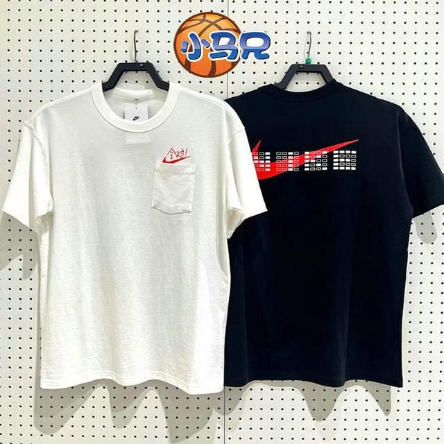 Nike men's casual round neck breathable high school entrance examination full pair printed short-sleeved T-shirt HF6594-100 010