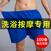 Disposable underwear and pants for massage and beauty salons mens boxer shorts unisex paper bath pants special for oil massage