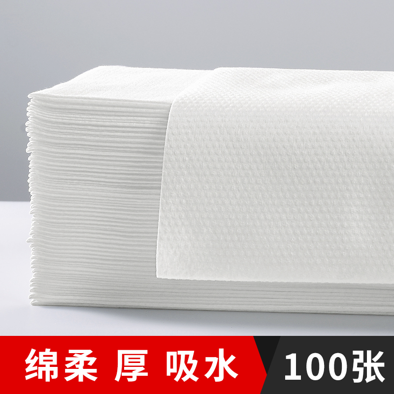 Disposable towel towel bath towel for travel salon hotel beauty salon 100 pieces of bath towel for bathing