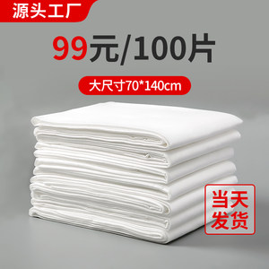 Disposable Bath Towels, Compressed Face Towels, Individually Packaged for Travel, Thickened and Enlarged, for Bathing, Travel, and Hotel Use