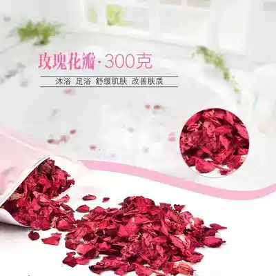 Bath petal milk bath Rose bath Dry petal bath products Rose for foot bath