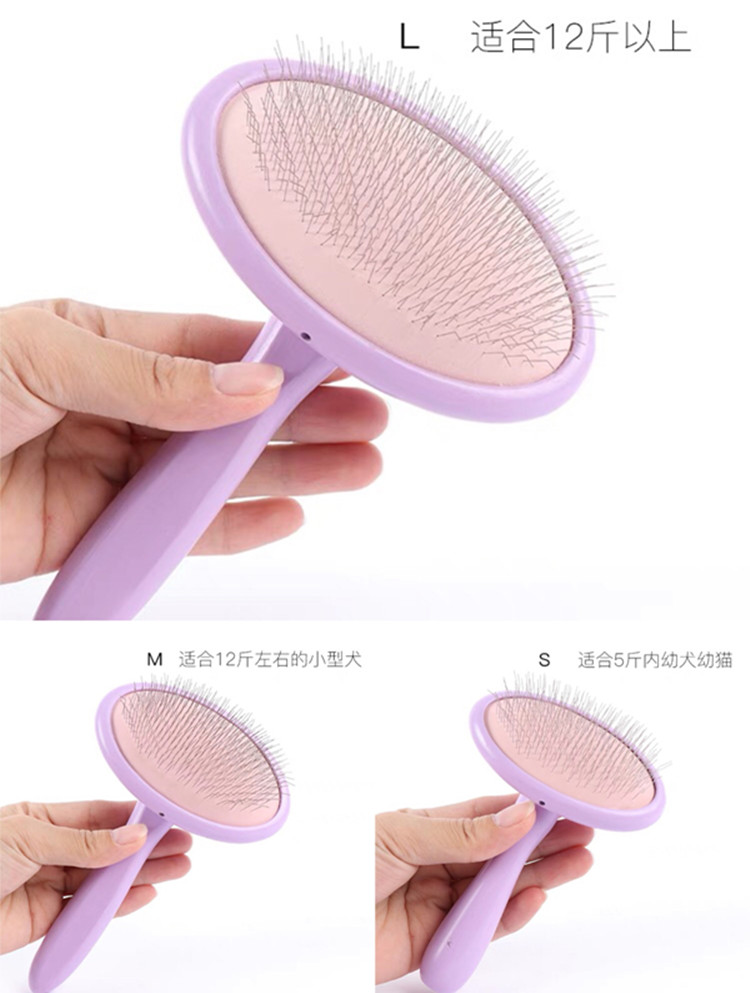 Mèo chải lông chó hơn gấu chó Teddy lông bông chải kỹ thú cưng cung cấp vẻ đẹp chải tóc đặc biệt - Cat / Dog Beauty & Cleaning Supplies lược chải lông chó