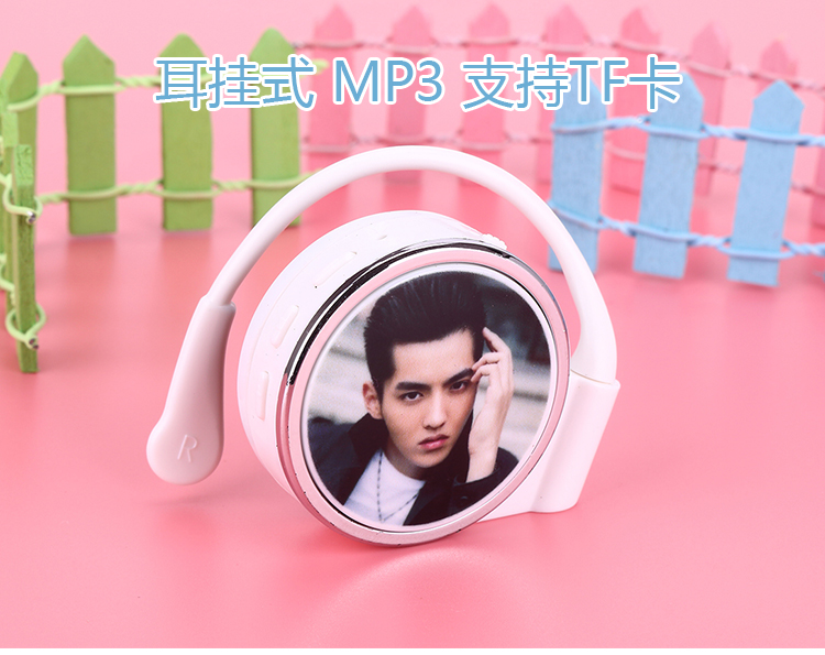 Máy nghe nhạc Mp3 sinh viên Walkman cô gái phiên bản âm nhạc nhỏ gọn tai nghe p3 cầm tay tích hợp - Máy nghe nhạc mp3 máy mp3 nghe nhạc