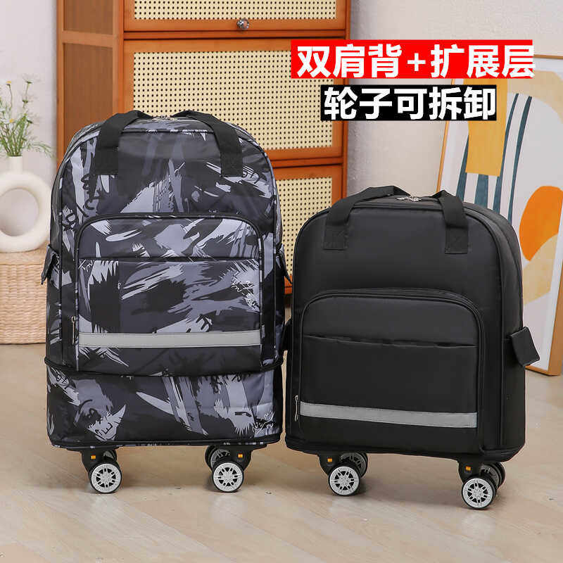 New Wheeled Luggage Bag, Storage Bag, Large-Capacity School Bag, Travel Bag, Lightweight and Stylish Backpack with Expansion Layer
