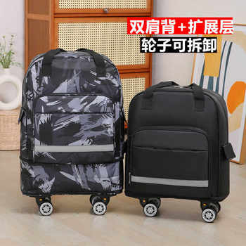 New Wheeled Luggage Bag, Storage Bag, Large-Capacity School Bag, Travel Bag, Lightweight and Stylish Backpack with Expansion Layer