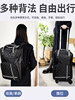 Detachable Cleaning Trolley Bag Backpack Large Capacity Luggage Bag Folding Multifunctional Luggage Bag Business Trip Boarding