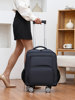 New Trolley Bag, Travel Bag, Large Capacity, Universal Wheels, Detachable Luggage Bag, Backpack, Travel, Business Trip, Boarding