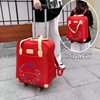 Trolley Bag with Large Capacity Luggage Bag, Student Backpack, Travel Bag, Foldable Carry-On Bag, Trolley Case