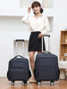 New Trolley Bag, Travel Bag, Large Capacity, Universal Wheels, Detachable Luggage Bag, Backpack, Travel, Business Trip, Boarding