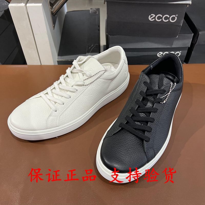 Authentic Ecco Four-Season Casual Shoes for Men and Women 582404 219203 60Th Anniversary Edition Authentic Ecco Four-Season Casual Shoes for Men and Women 582404 219203 60Th Anniversary Edition