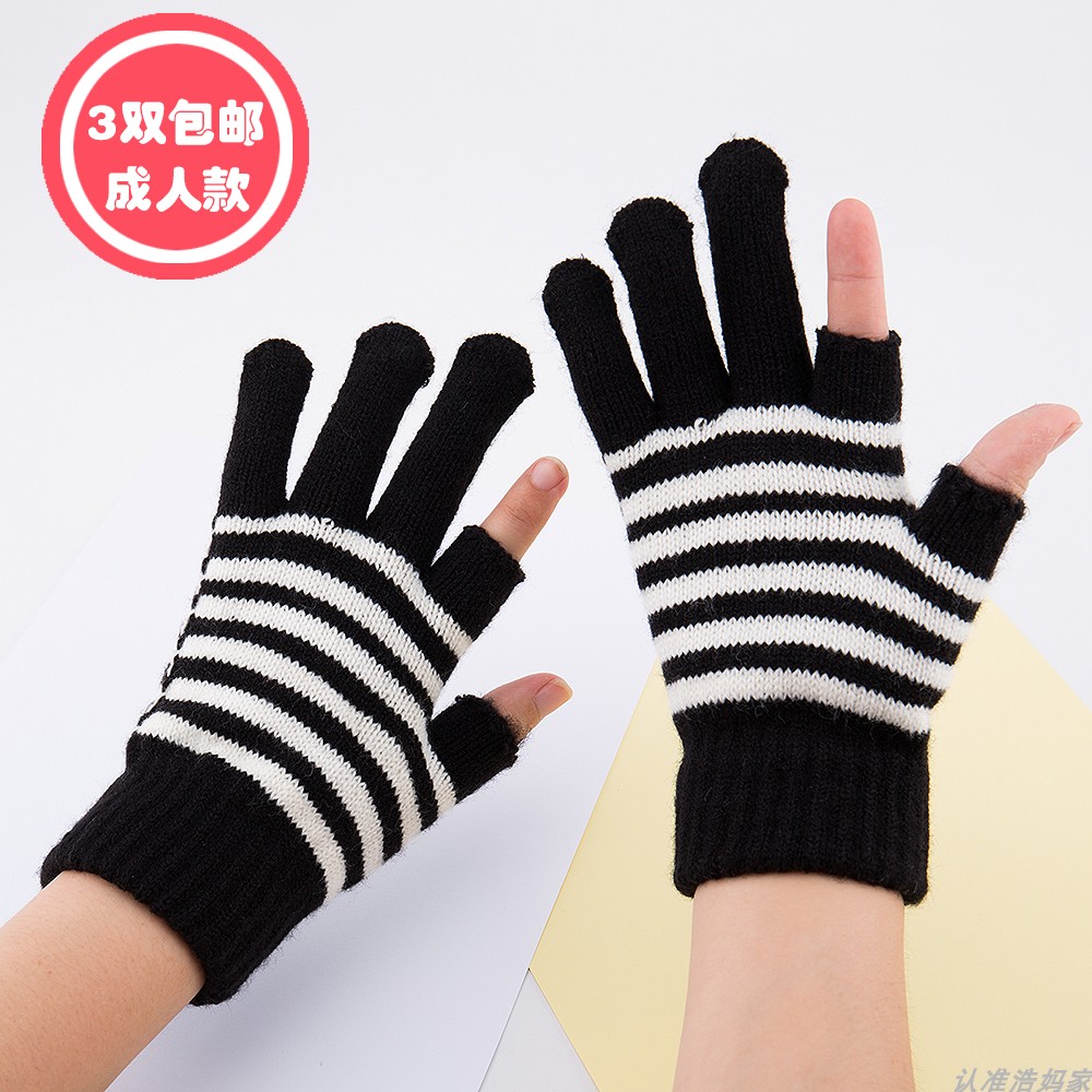 Men and Women Winter Thickening Cashmere Gloves Strip Half-Finger Screen Gloves Office Gloves Work Gloves Work Writing