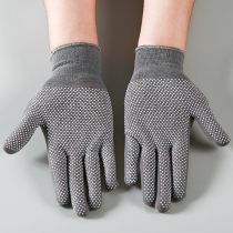 Non-slip gloves labor insurance wear-resistant work labor nylon cotton ultra-thin tight-hand labor with glue point elastic driving handling