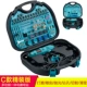 Máy mài điện tốc độ nhỏ bằng sáp ong đánh bóng máy khắc bằng máy điện cơ mini máy khoan điện - Dụng cụ điện