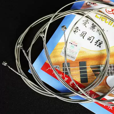 Alice A603 4 string 5 string 6 string electric BASS string BASS string nickel alloy wrap string