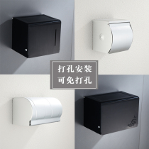 Punch-free toilet tissue box Toilet tissue box Space aluminum toilet paper holder Cylindrical tissue box Roll tissue holder