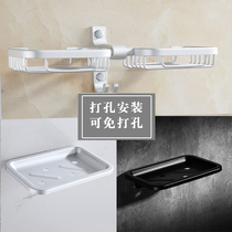 (Special offer every day)Bathroom soap box soap rack storage box drain toilet toilet rack free punching