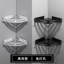 Punch-free bathroom rack Wall-mounted nail-free toilet Toilet wall bathroom Triangle storage bathroom