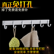 Punch-free space aluminum hook coat hook Bathroom hanger hook Bathroom punch-free wall-mounted door rear hook