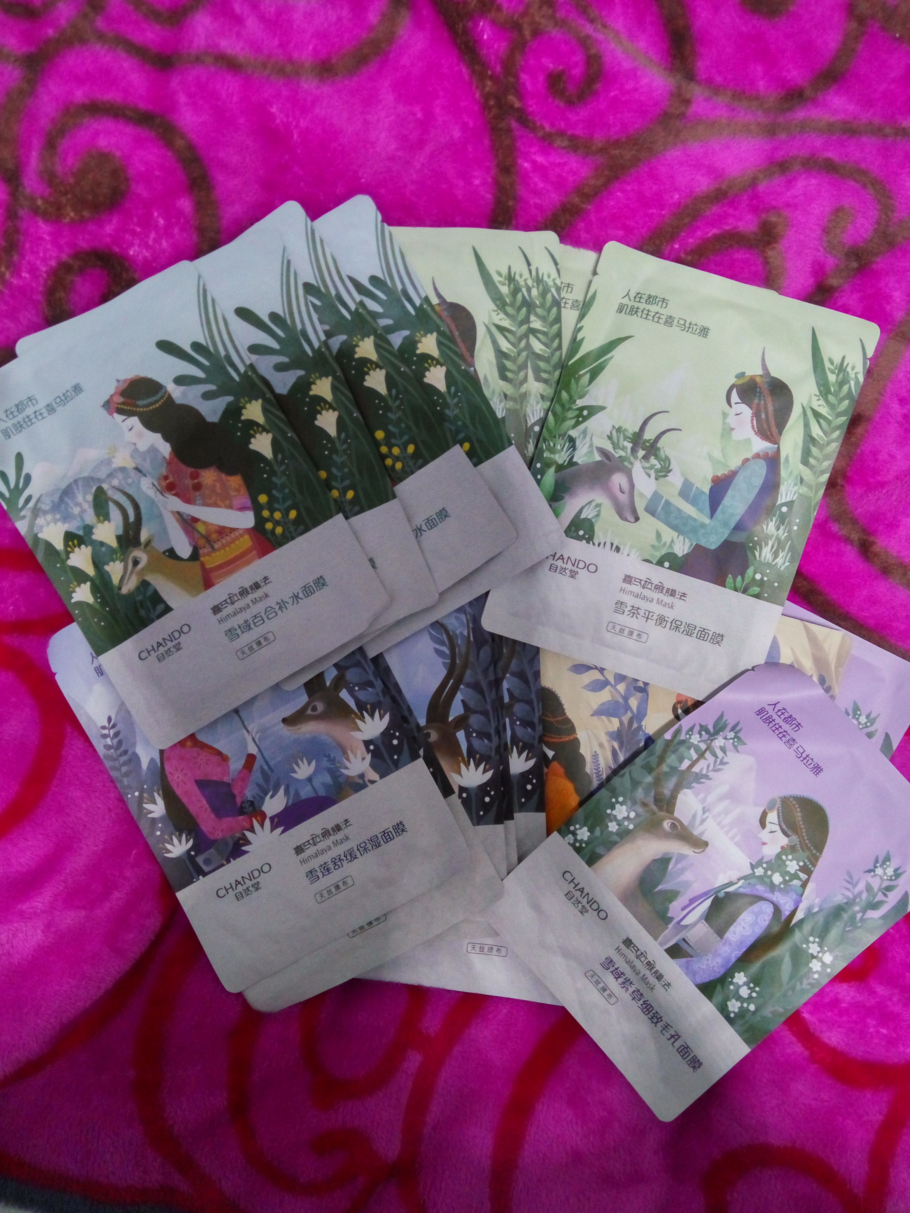 喜马拉雅补水面膜21片