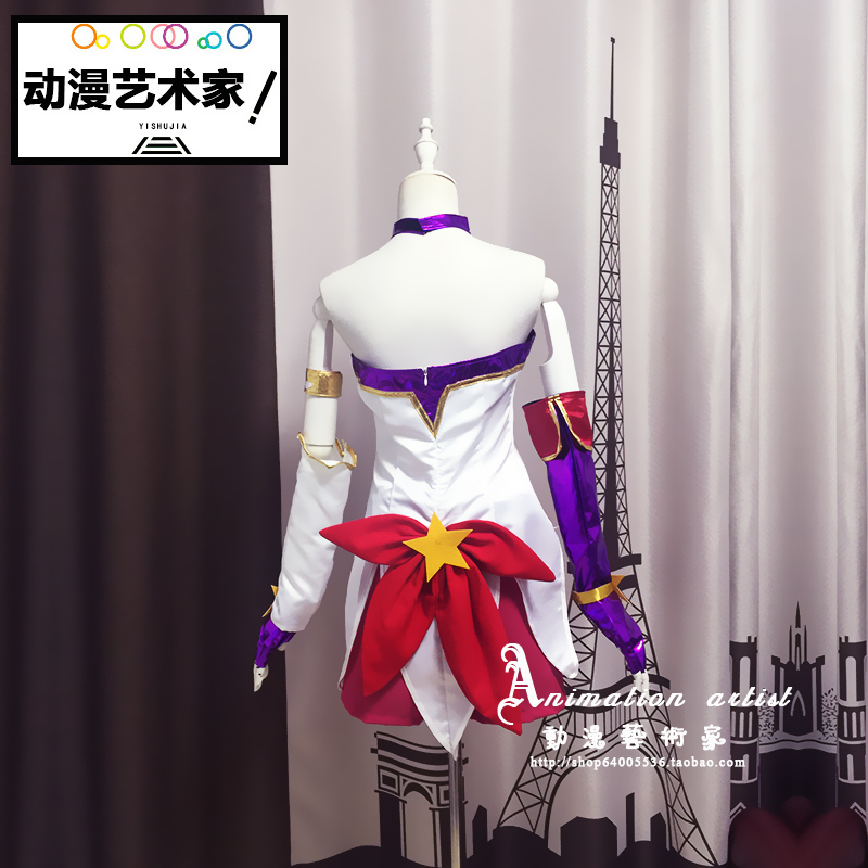 Jin Kesi JINX Liên minh huyền thoại LOL Star Guardian Magic Girl Cosplay Hoạt hình trò chơi Trang phục - Cosplay cosplay nezuko