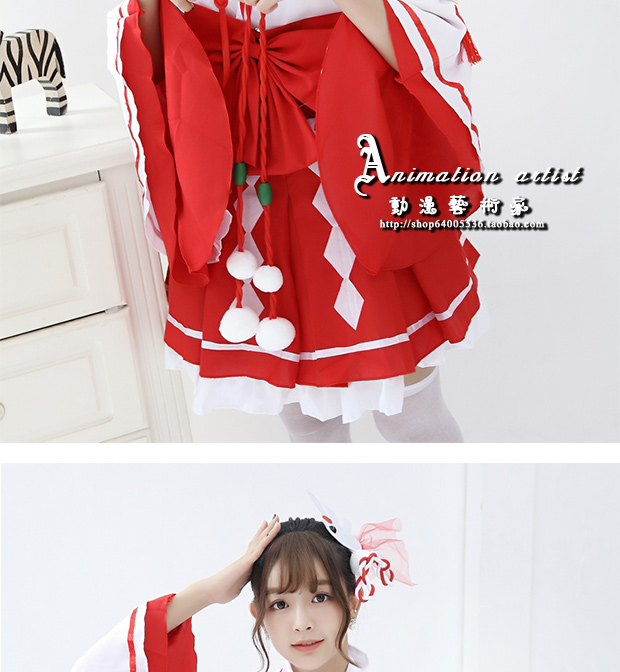 Vua vinh quang COS quần áo lớn Joe skin Ise phù thủy anime cosplay trang phục phụ nữ kimono đầy đủ mặc cosplay nezuko