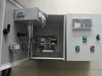 Liquid quantitative control system Turbine flowmeter Water and oil intelligent automatic metering Filling and feeding Liquid crystal instrument