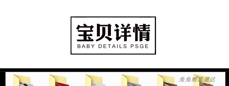 2019书籍杂志书本封面vi设计展示贴图样机PSD模板平面设计ps素材 第4张