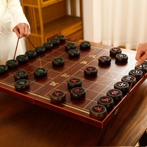 Mahogany chess Chinese chess wooden chessboard large large ebony red pear chess pieces for elders