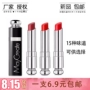 Nghiên cứu thể hình quyến rũ Đôi môi đầy màu sắc Bu Decoloring Bu Color Giữ ẩm dưỡng ẩm Lip Gloss Lip Gloss son môi