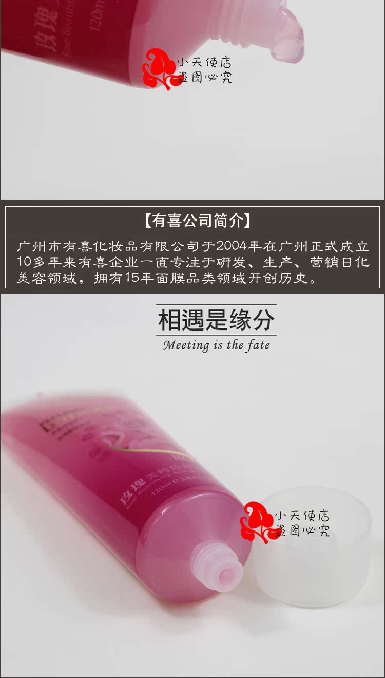 Lulan Gina Rose Exfoliating Gel Scrub Cream dành cho nam và nữ Chăm sóc da mặt tẩy tế bào chết ngọc trai