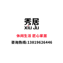 Table and chairs dedicated to the table