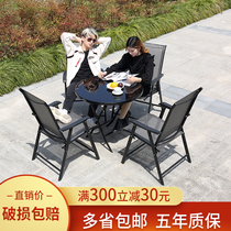 Outdoor Table And Chairs Umbrella Combined Folding Patio Open-air Balcony Outdoor Portable Iron Art Suit Garden Casual Table and chairs