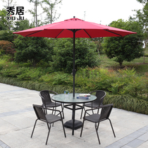 Open Air Outdoor Table And Chairs Combined With Umbrella Cane Chair Subyard Balcony Leisure Iron Art Three-Five Pieces Of Milk Tea Shop Suit