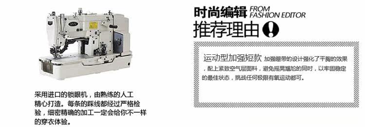 Body OCTWOS K06 en spandex - Ref 649655 Image 21