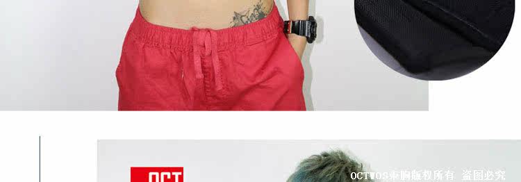 Body OCTWOS K06 en spandex - Ref 649655 Image 28