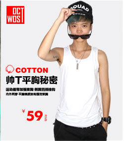 Body OCTWOS K06 en spandex - Ref 649655 Image 12