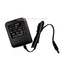 Shanghai Jingping Huachao CL-401 Electronic Balance Charger Power Adapter