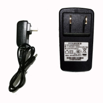 Supoin Inventory Machine Chopard Scanner Gun X3 X8 5V2A 2500MA Charger Suitable