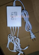 Z105800 set-top box router Ruide Electronics 5V8A 4 road one drag four 5V2A power adapter