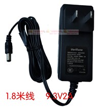Brother label printer pt-E115 E100B power adapter 9V