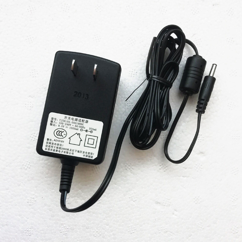 Yihe YP20 Label Printer Self-adhesive Label Coder Charger Adapter 9V