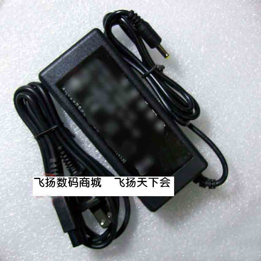 Oker oker God of songs OR 16V3A stray speaker power adapter charger