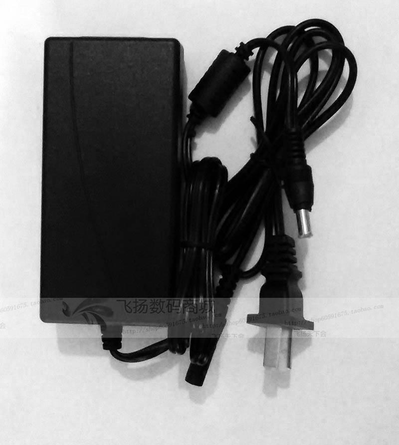 Massage Belt Shake Belt YJS05-2401200D Power supply power supply adapter for substitute