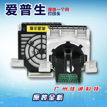 Original fit brand new EPSON LQ730K 630KII LQ735K LQ735K head 80KFII print head