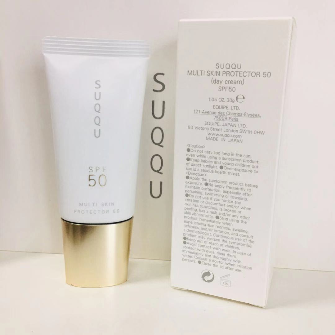 Discount * Bean 6 British Shop * SUQQU Sunscreen Isolation Beauty Milk Gold Cover Sunscreen 30g SPF50