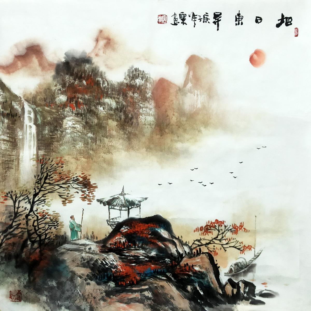 纯手绘水墨中国画真迹收藏三尺斗方古意水乡秋景山水画旭日东升