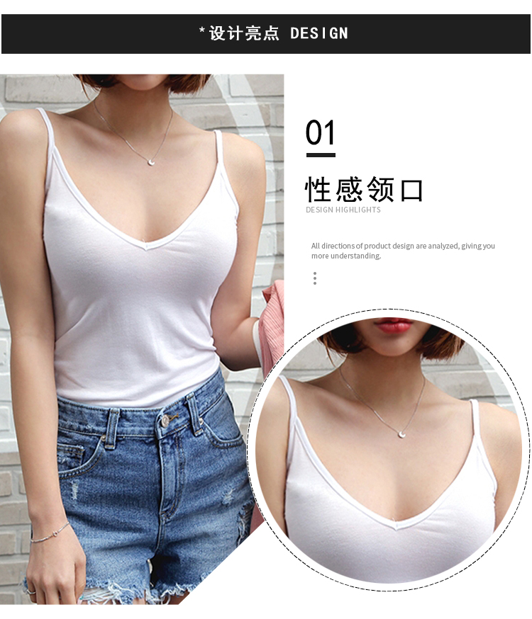 Yingke người mùa hè đơn giản màu sắc rắn modal thoải mái áo vest cắt thấp thời trang gợi cảm cỡ lớn quần áo của phụ nữ - Cộng với kích thước quần áo quần áo nữ mùa hè đẹp