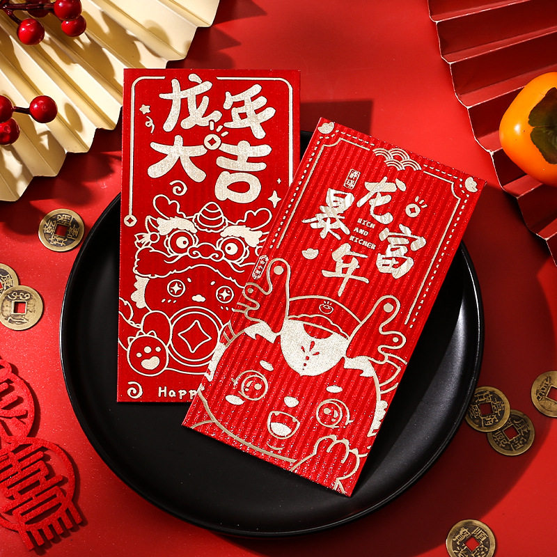 风典百货甄选