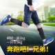 Thiết bị thể dục chịu trọng lượng xà cạp bắp chân chì khối bao cát chạy thể thao unisex - Taekwondo / Võ thuật / Chiến đấu mua bao đấm bốc