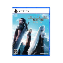 Sony PS5 game Final Fantasy 7 Crisis Core Remastered Chinese ready stock